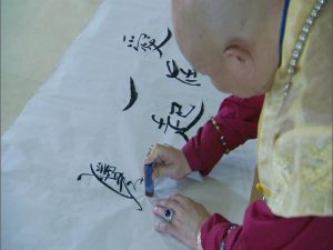 「愛在一起」雷藏寺拍攝紀錄