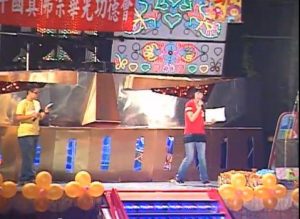 2009第1屆華光原音歌唱比賽(二)