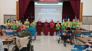 華光功德會南區分會 岡山榮家心靈講座活動