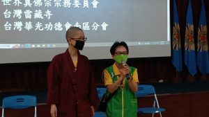 華光功德會南區分會 岡山榮家/鳳山慈心園 心靈關懷活動