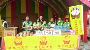 2016年台南大地震 華光功德會 出錢出力