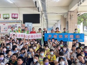 南區分會 華光有愛．菩提活動—幸福微笑魔術巡演