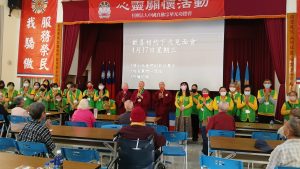 華光南區分會 113年3月份 心靈關懷活動 活動報導