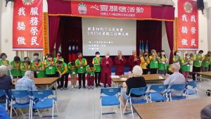 華光南區分會 113年4月份 心靈關懷活動 活動報導